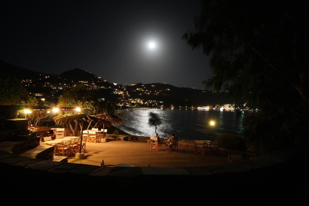Petra Holiday Village Íos Khóra Eksteriør bilde